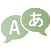 Language
